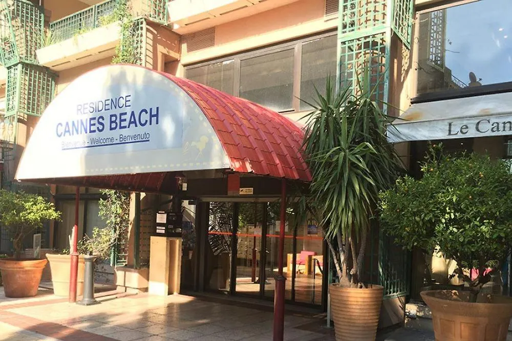 A&H Homes - Cannes Beach - Near Train Station דירה
